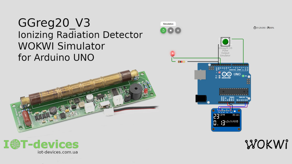 GGreg20_V3 Arduino UNO WOKWI simulator