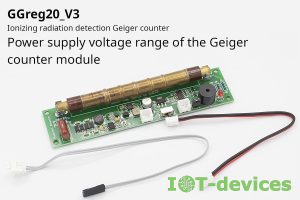 Read more about the article Geiger counter GGreg20_V3: supply voltage range of the Geiger counter module (technical note).
