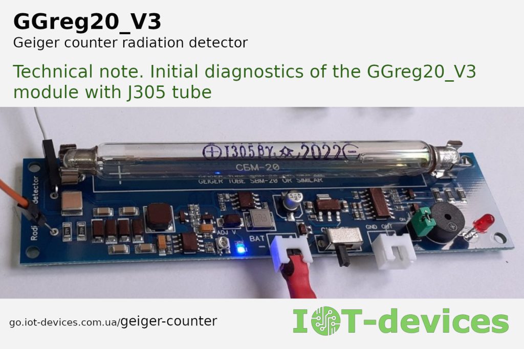 GGreg20_V3 initial diagnostics instructions article