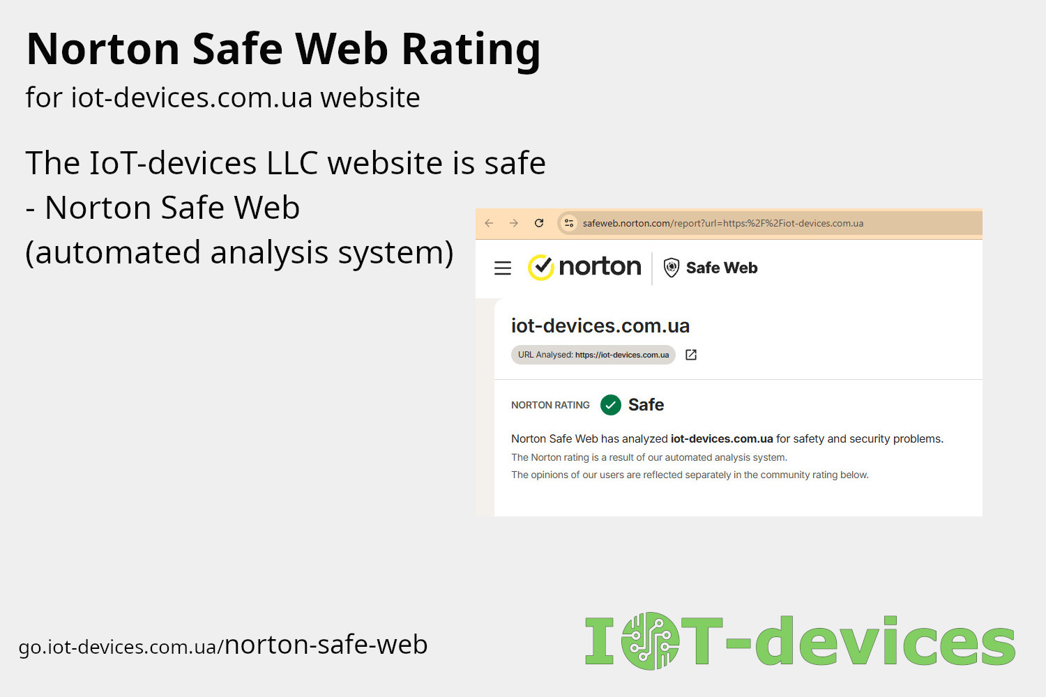 Read more about the article The IoT-devices LLC website is safe – Norton Safe Web